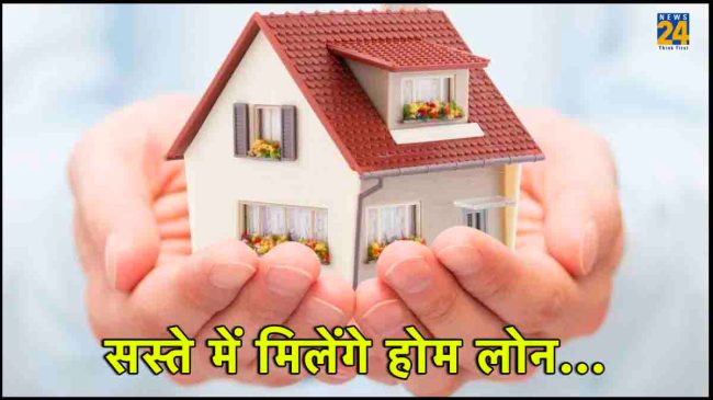 interest subvention scheme, home loan, Hardeep Puri, Central government home loan subsidy scheme