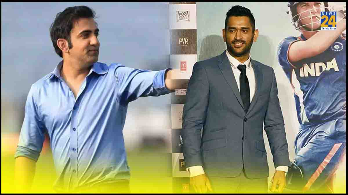 Gautam Gambhir Praised Mahendra Singh Dhoni