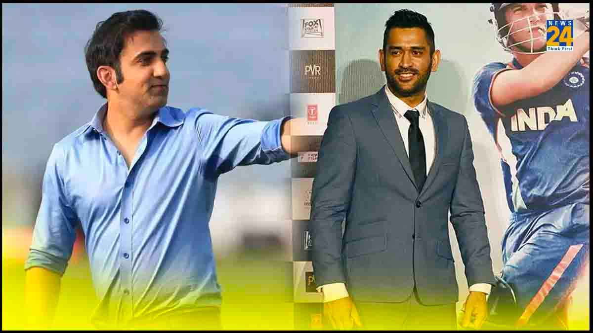Gautam Gambhir Praised Mahendra Singh Dhoni Gautam Gambhir Praised Mahendra Singh Dhoni