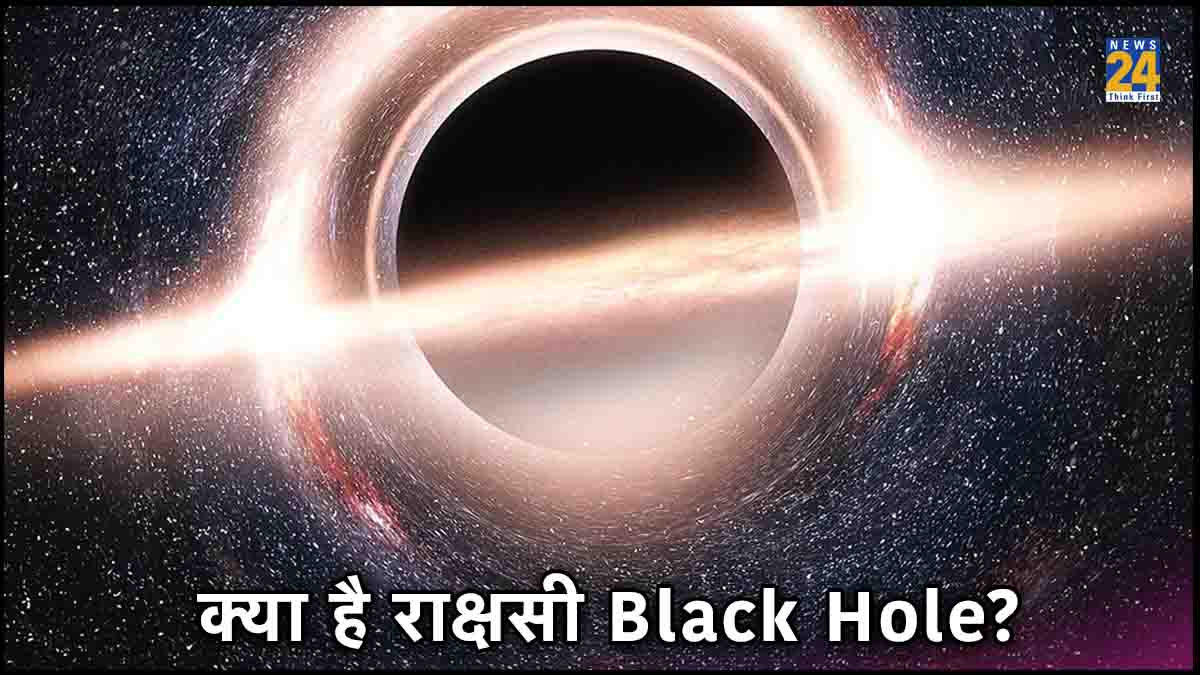 Black hole, spinning Black hole, Science News