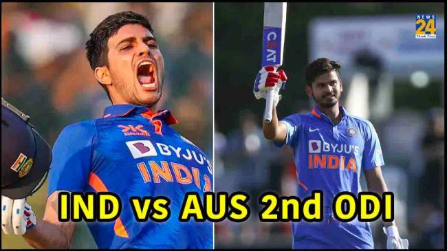 IND vs AUS 2nd ODI
