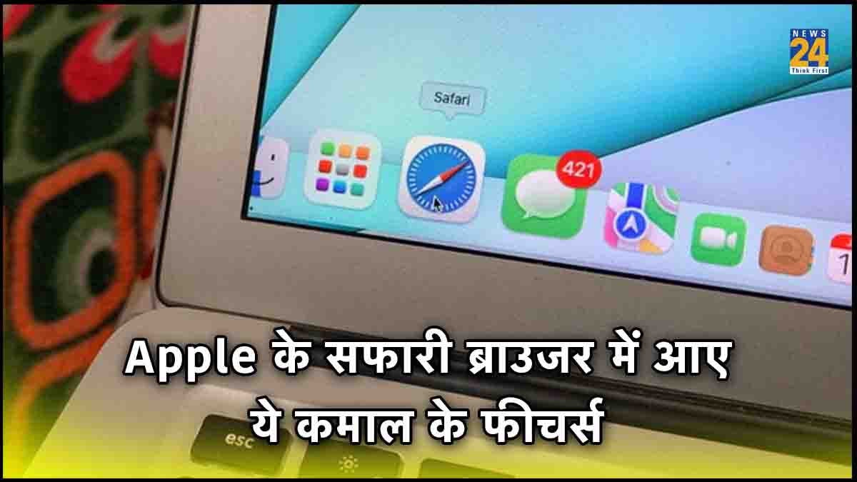 How to turn off Private Browsing on iPad, How to set face lock in safari browser, How to enable face lock in safari,Private browsing Safari Mac,Private Browsing iPhone,Incognito Mode iPhone 13,How to turn off Private Browsing on iPhone,How to turn on Private Browsing,How to turn on Incognito mode,How to go Incognito on phone,