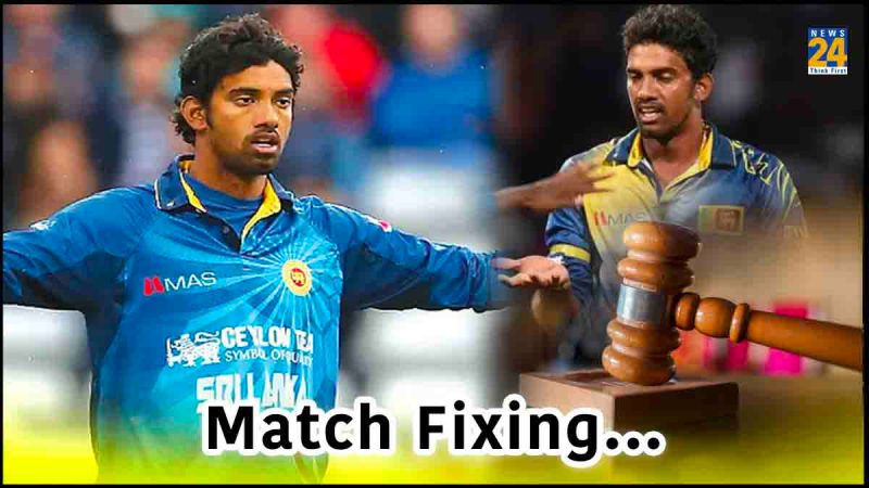 Match Fixing