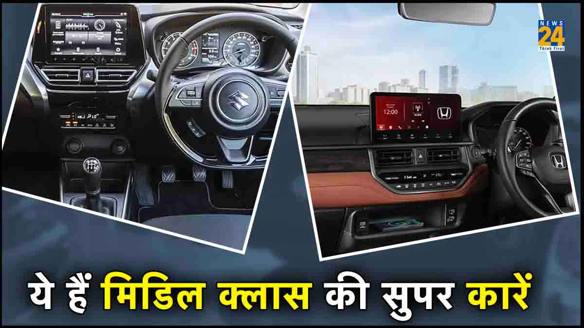 Maruti की Fronx या फिर Honda Elevate, किसे लेना फायदे का सौदा?, जानें कंपैरिजन