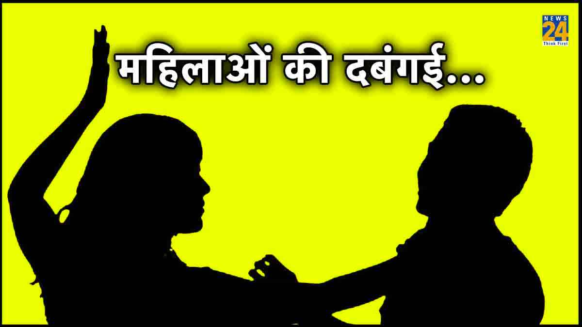 पुस्तक मेले में मुस्लिम युवक ने पकड़ा महिला का हाथ, जानिए फिर क्या हुआ उसके साथ