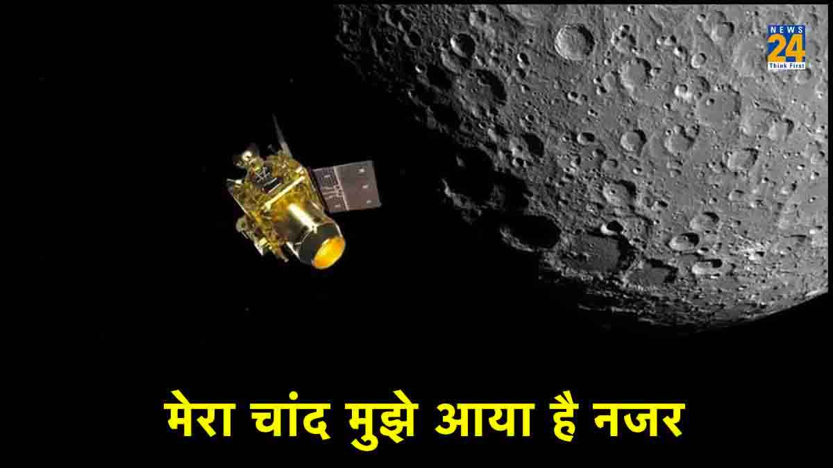प्रेमिका को 'चांद सी महबूबा...' कहने वाले प्रेमी ने शादी होते ही अनोखे गिफ्ट पर खर्चा इतना पैसा, वो बोल उठी- पति हो तो ऐसा
