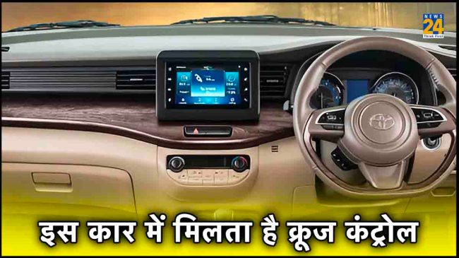 Toyota Rumion suv car