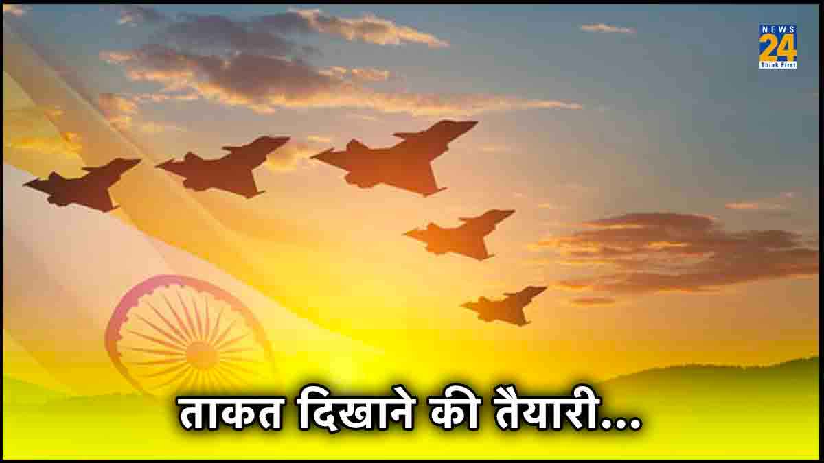 Airforce Day पर एशिया के सबसे बड़े एयर शो के लिए जगह और तारीख फाइनल; PM मोदी और राष्ट्रपति आएंगी