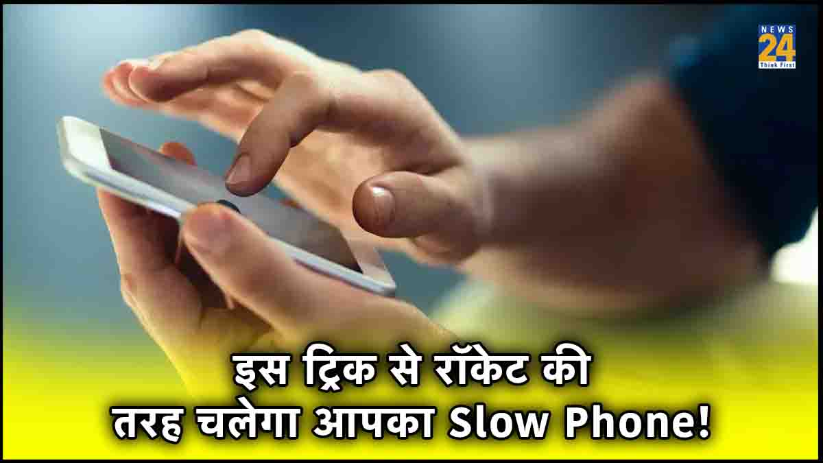 how to solve phone hanging, how to fix phone hanging problem, how to fix my phone hang, smartphone hanging problem, smartphone hang kyu hota hai, smartphone hang solution, mobile hang kare to kya karen, mobile hang kar raha hai, mobile hang problem, mobile hang problem solution in hindi