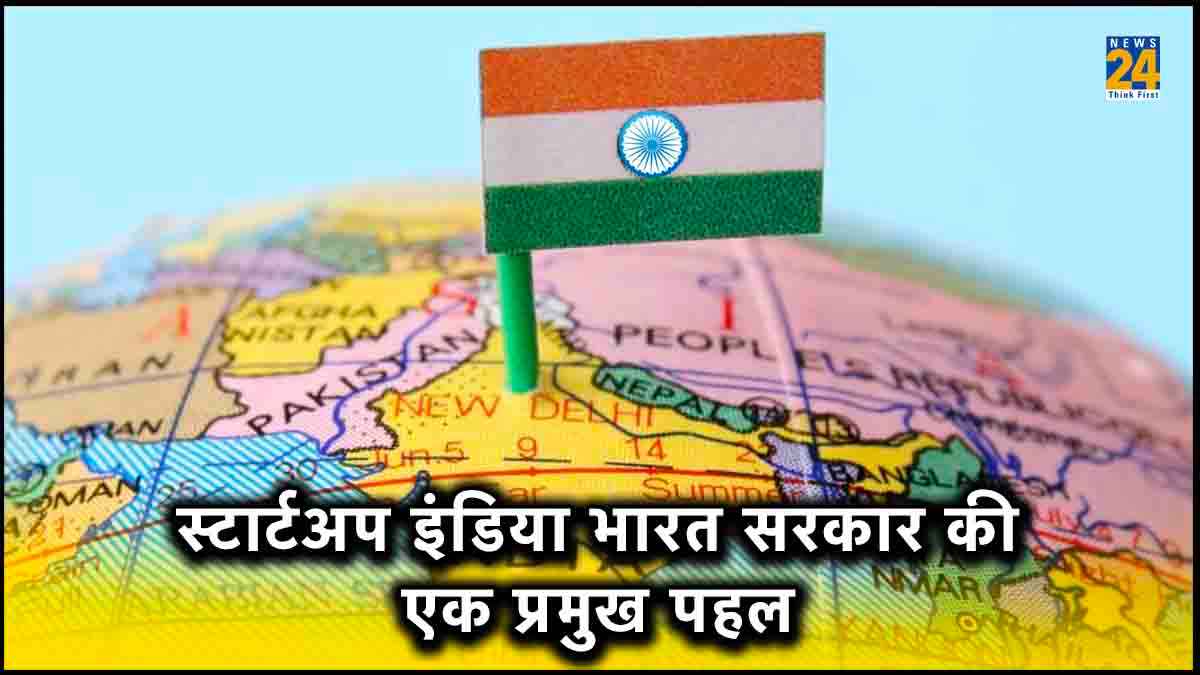 नया बिजनेस शुरू करने के लिए फॉलो करें ये 7 स्टेप, स्टार्टिंग में ही अच्छा मुनाफा कमाएंगे