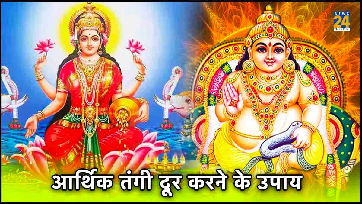 Vastu Tips