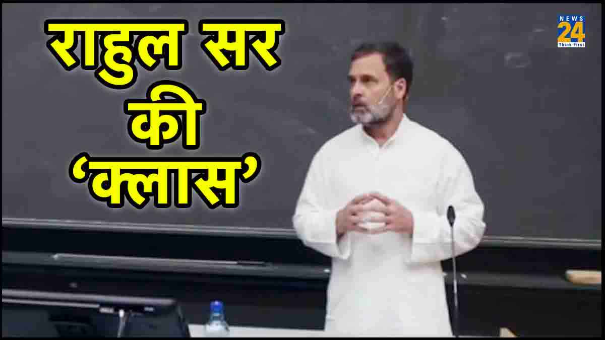 Rahul Gandhi On Indian politics In Norway Oslo University Rahul Gandhi On Indian politics In Norway Oslo University