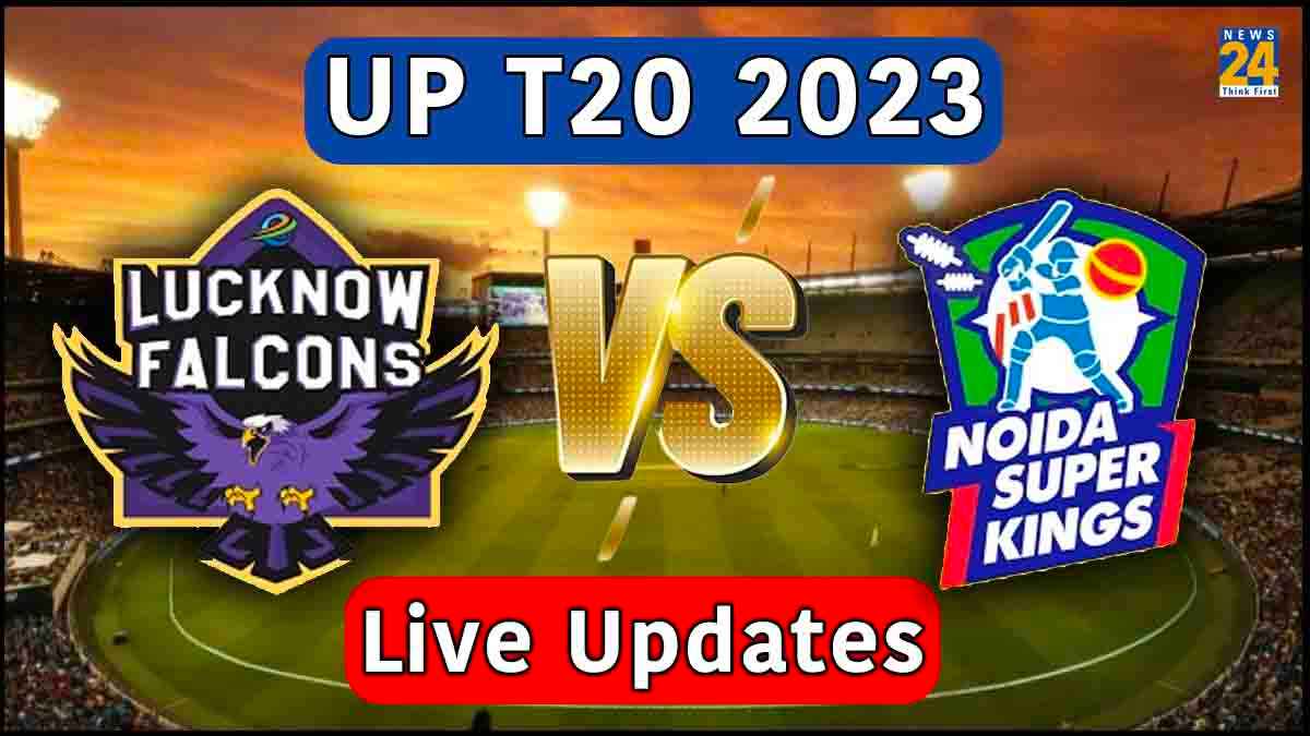 UP T20 2023 LF vs NSK: लखनऊ को हरा नोएडा ने खाते में जोड़ी तीसरी जीत; कैप्टन नितिश ने खेली 65 रन की शानदार नाबाद पारी