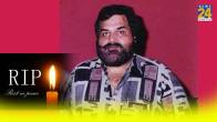 Go Goa Gone Producer Mukesh Udeshi Passes Away