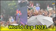 World Cup 2023