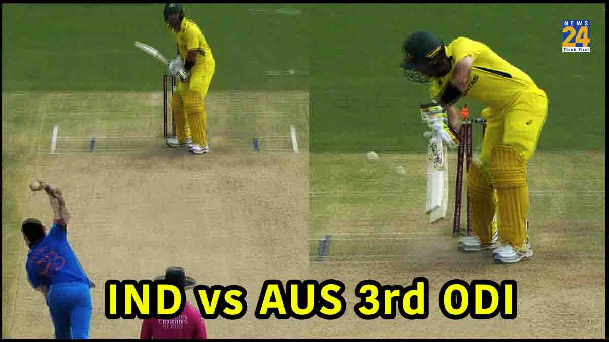 IND vs AUS 3nd ODI