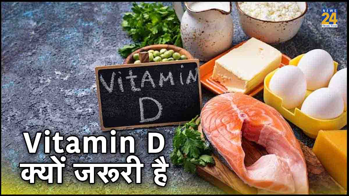 vitamin d sources,vitamin d deficiency,vitamin d benefits,vitamin d tablets,vitamin d fruits,vitamin d deficiency symptoms,vitamin d supplement,vitamin d vegetables, vitamin d sources,vitamin d benefits for men,vitamin d benefits for women,vitamin d tablets,vitamin d3 deficiency symptoms,vitamin d deficiency,vitamin d fruits