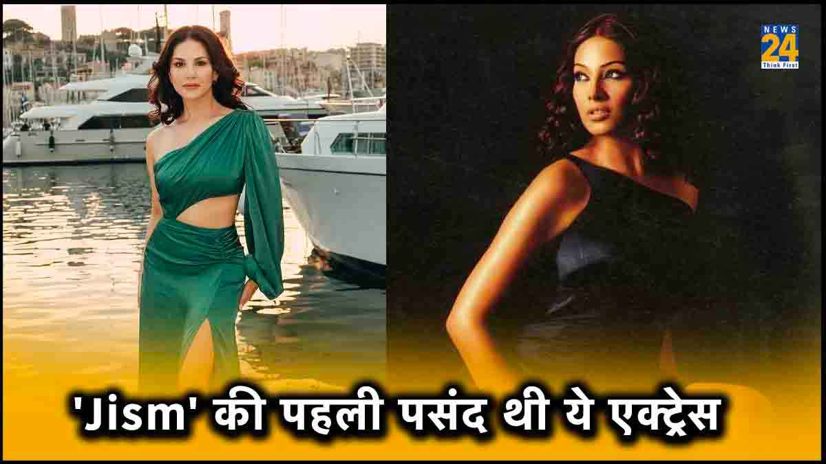 Bipasha Basu Jism Film Bipasha Basu Jism Film, Sunny Leone