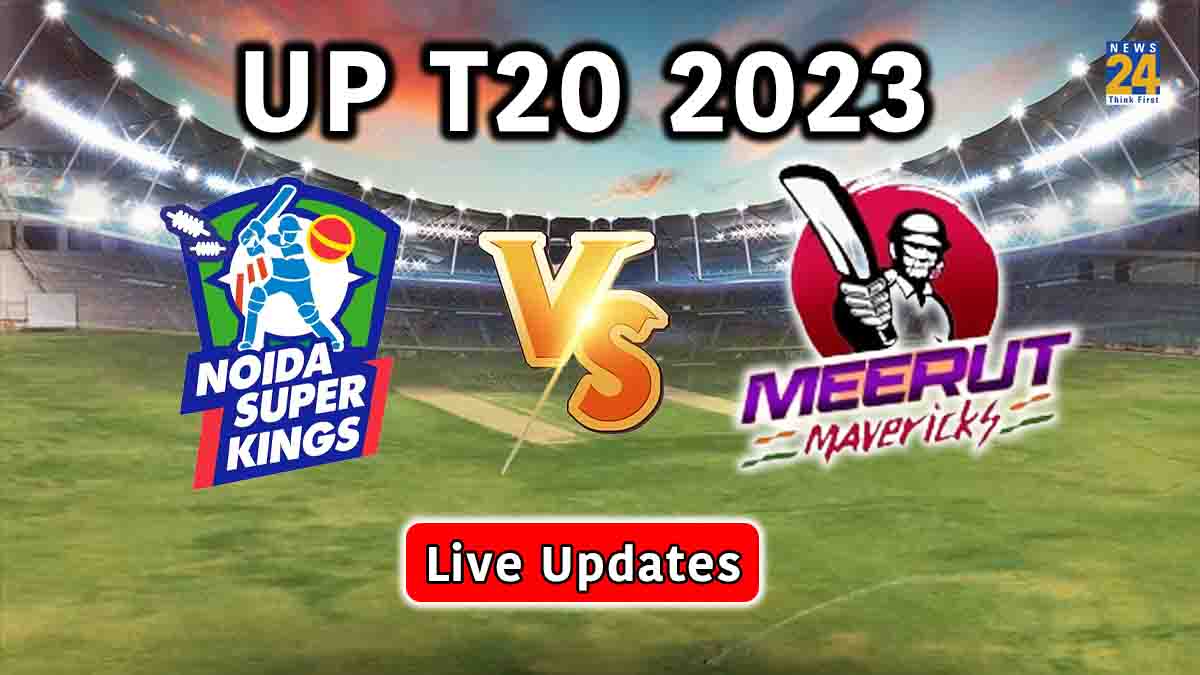 UP T20 2023 NSK vs MM