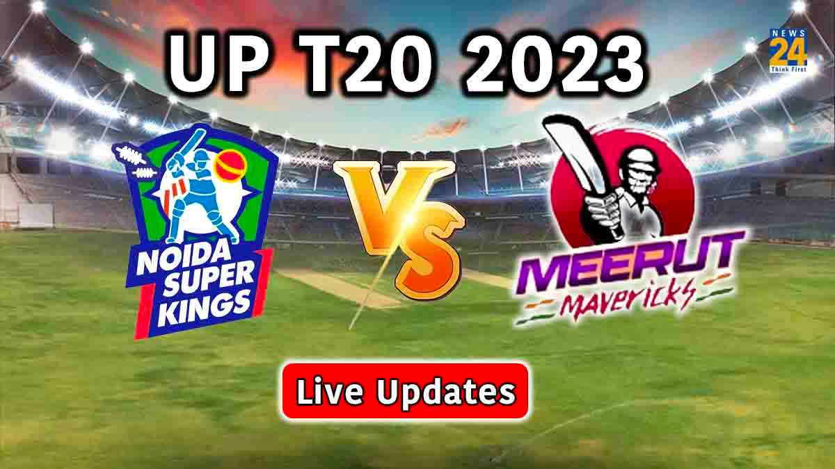 UP T20 2023 NSK vs MM: नोएडा सुपर किंग्स 7 विकेट से दी मेरठ मावेरिक्स ने करारी शिकस्त; नहीं भेदा जा सका 174 रन का स्कोर