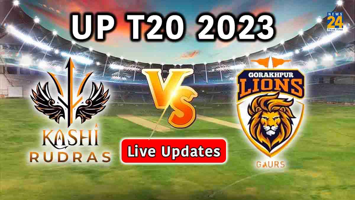 UP T20 2023 KR vs GL: गोरखपुर लायंस को 31 रन से हराया काशी रुद्राज ने; काम आए शर्मा और प्रिंस के अर्द्धशतक