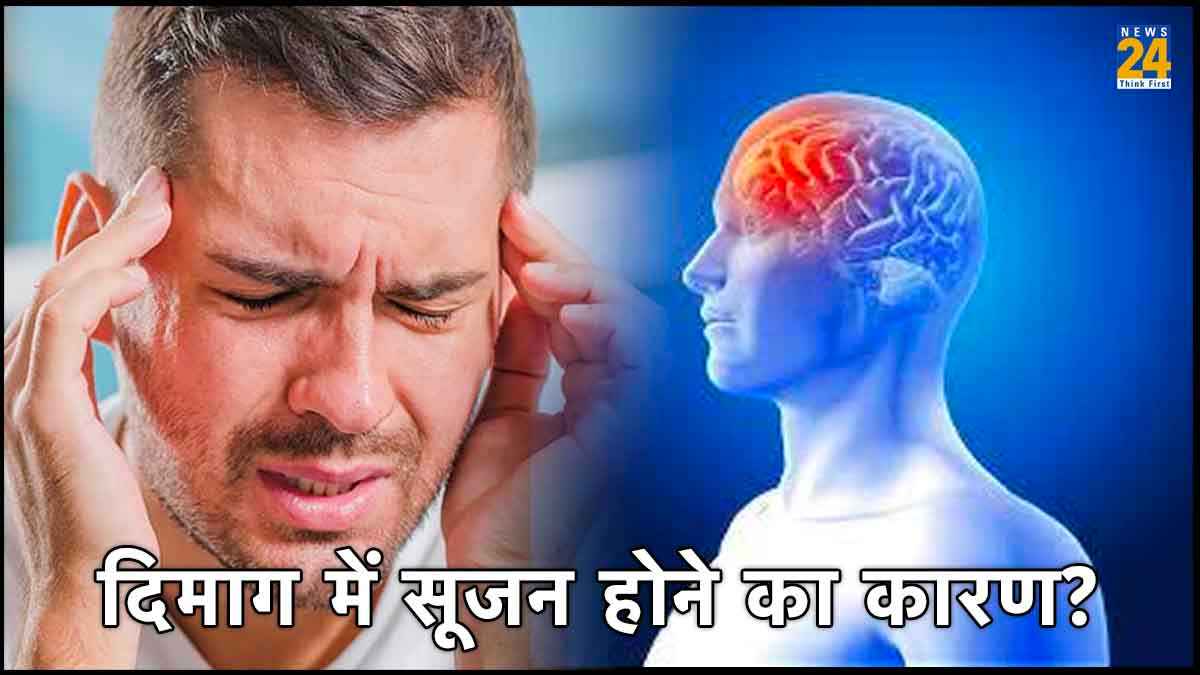 अगर माइग्रेन है तो न करें इग्नोर, हो सकती है दिमाग से जुड़ी गंभीर बीमारी