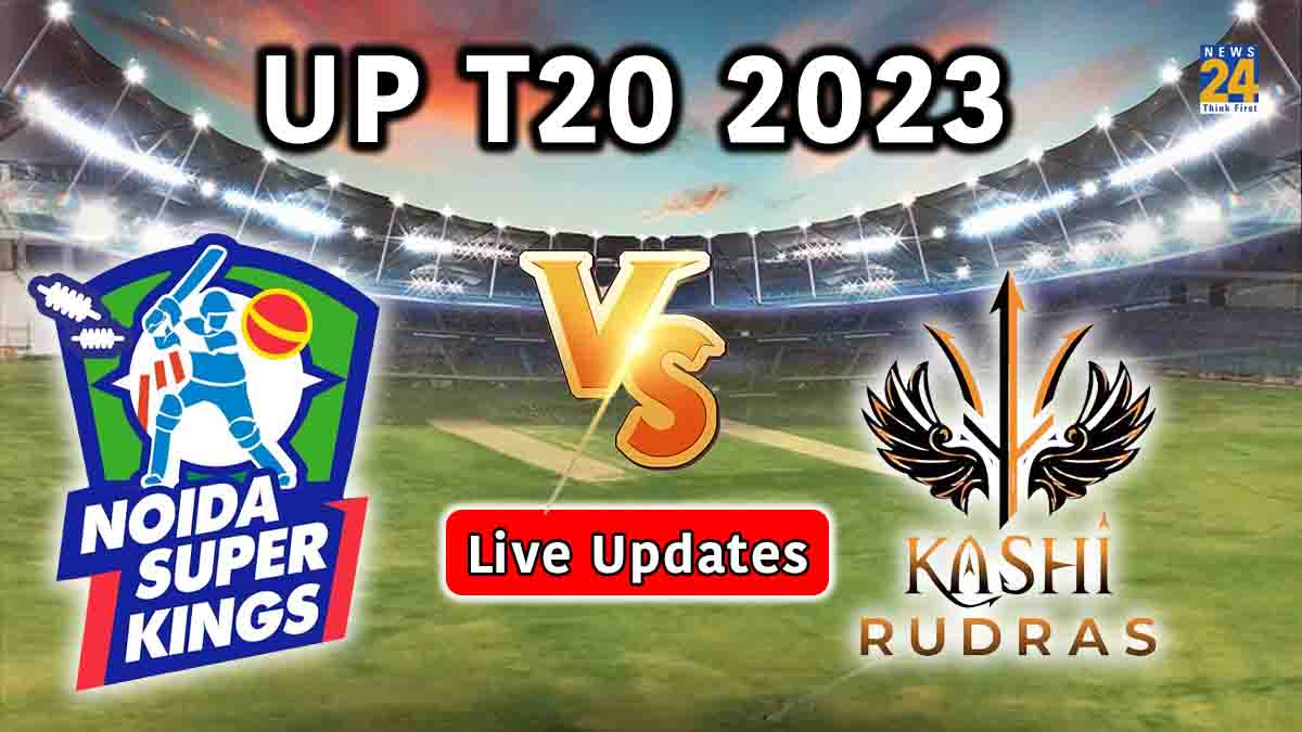 UP T20 2023 NSK vs KR