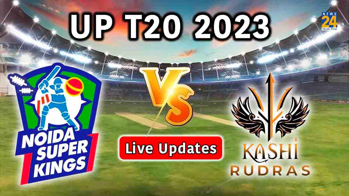 UP T20 2023 NSK vs KR: नीतिश राणा ने खेली कप्तानी पारी, नोएडा ने सुपर ओवर में काशी रुद्रा को दी मात