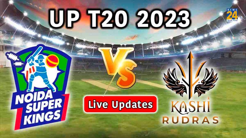 UP T20 2023 NSK vs KR