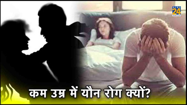 what are the top 10 sexually transmitted diseases,sexually transmitted diseases list,symptoms of std in female,any two sexual diseases,sexually transmitted diseases pictures,early symptoms of std in females what causes sti in males,sexually transmitted diseases symptoms