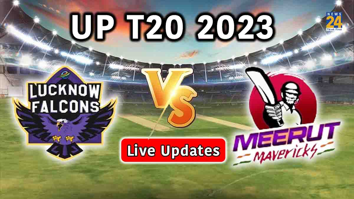 UP T20 2023 LF vs MM