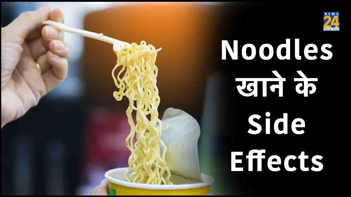 harmful effects of noodles,maggi noodles side effects,noodles effects in stomach side effects of eating noodles at night,ramen noodles side effects,indomie noodles side effects,noodles side effects in pregnancy,what happens if you eat instant noodles everyday