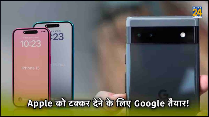 Google Pixel 8, Apple iphone 15 vs google pixel 8 which is better,Apple iphone 15 vs google pixel 8 reddit,Apple iphone 15 vs google pixel 8 pro max,Apple iphone 15 vs google pixel 8 price,Apple iphone 15 vs google pixel 8 camera,Apple iphone 15 vs google pixel 8 specs,iphone 15 vs pixel 8 reddit,