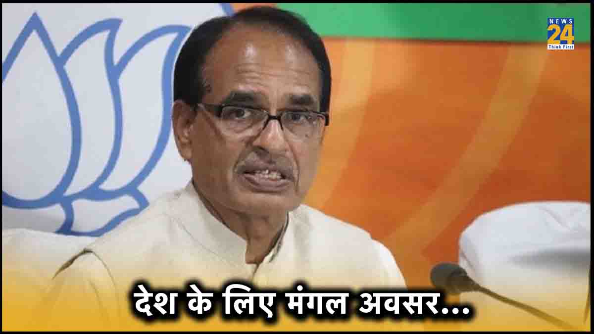 MP Shivraj Chauhan