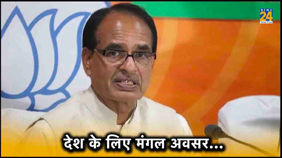 MP Shivraj Chauhan