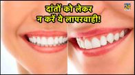 free dental treatment for cancer patients,dental management of cancer patients ppt,dental care after cancer treatment,how soon after chemo can you have dental work,dental extraction during chemotherapy,tooth extraction in cancer patients,dental cleaning after chemotherapy,dentist for cancer patients near me