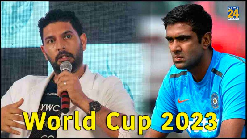 Wolrd Cup 2023