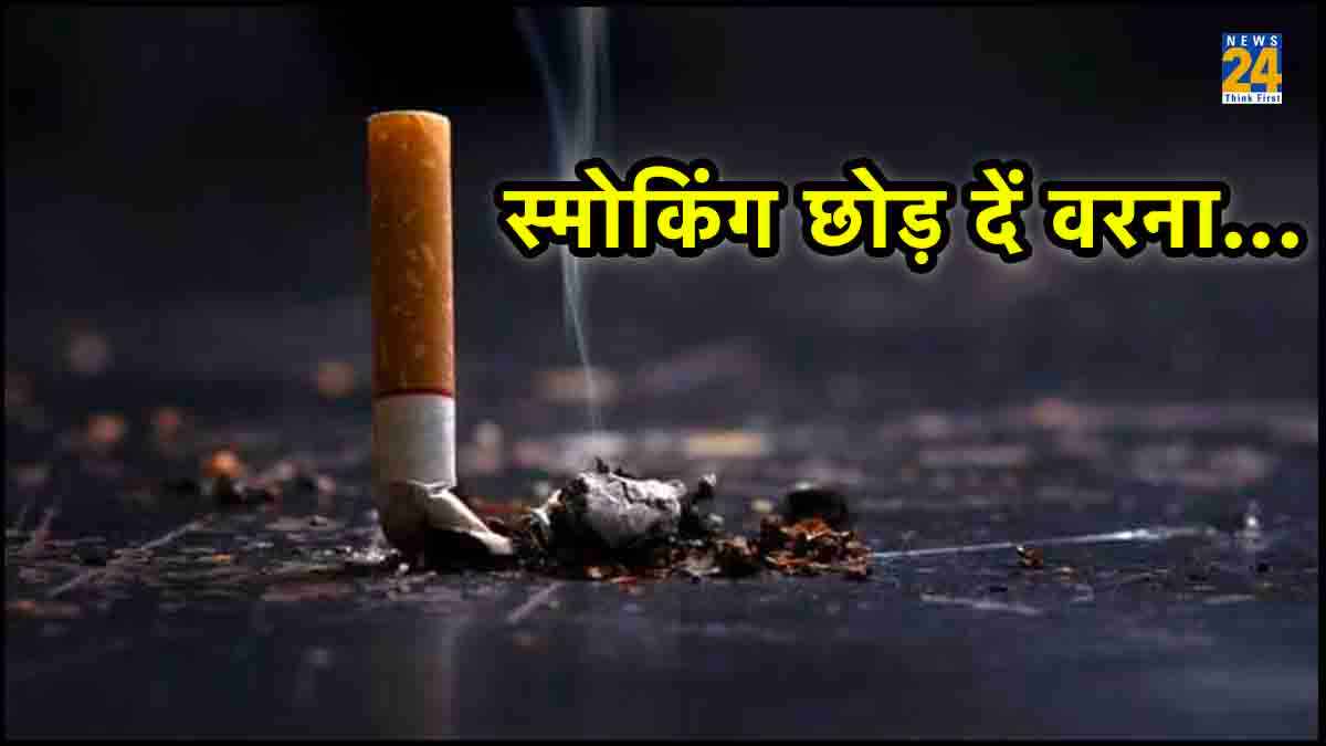 Cigarettes 10 harmful effects of cigarette smoking,good side effects of smoking cigarettes,immediate effects of smoking,3 reasons why smoking is bad,what is smoking,cigarette effects on lungs 10 advantages of smoking,long-term effects of smoking,effects of smoking,causes of smoking addiction