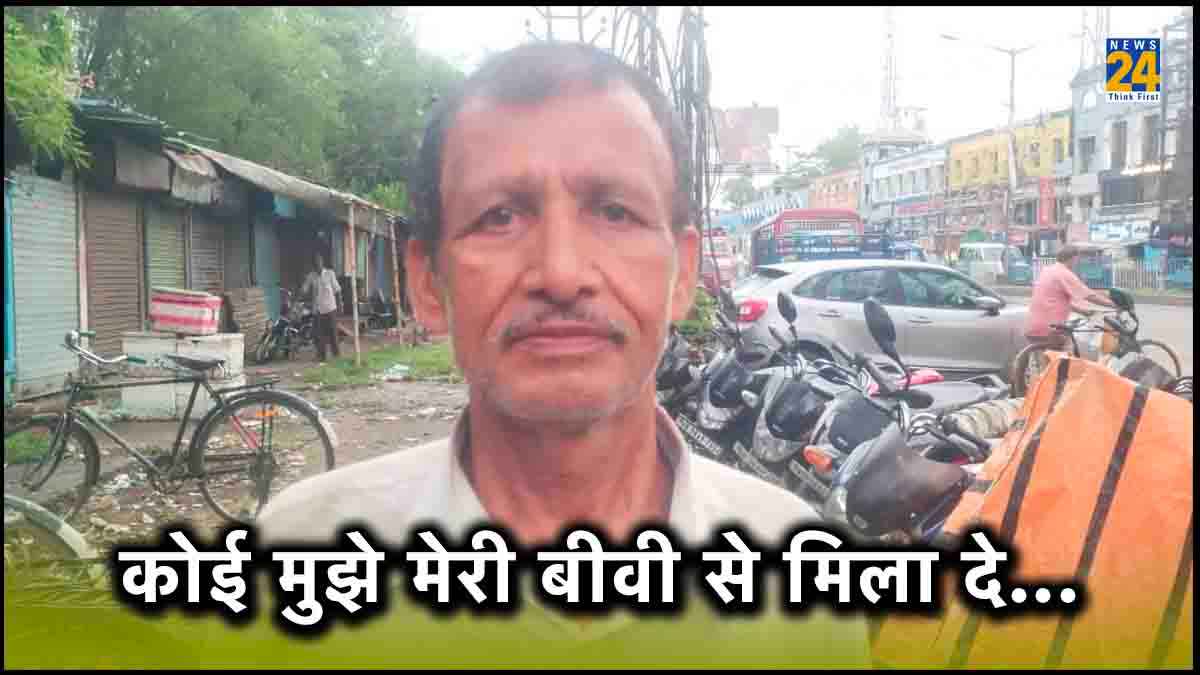 एक और 'आलोक मौर्या'; जिसे अपनी तनख्वाह से पढ़ाया, शिक्षिका बनते ही किस्मत जागी, वह किसी अधिकारी के साथ भागी