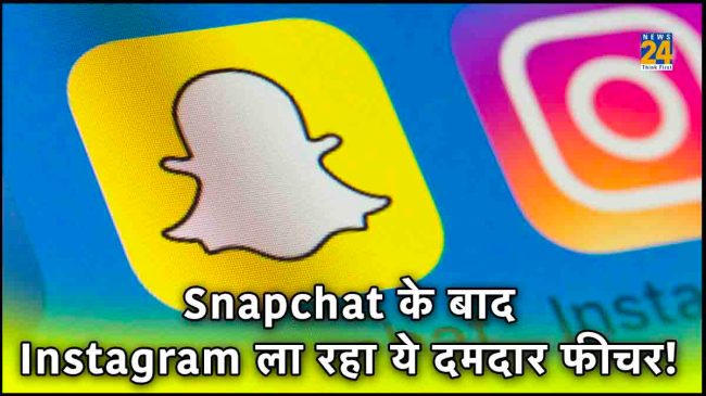 Instagram ai chatbot free,Instagram ai chatbot app,instagram chat bot free,best instagram chatbot,instagram chatbots,how to create chatbot for instagram,instagram chatbot python,instagram chatbot examples,