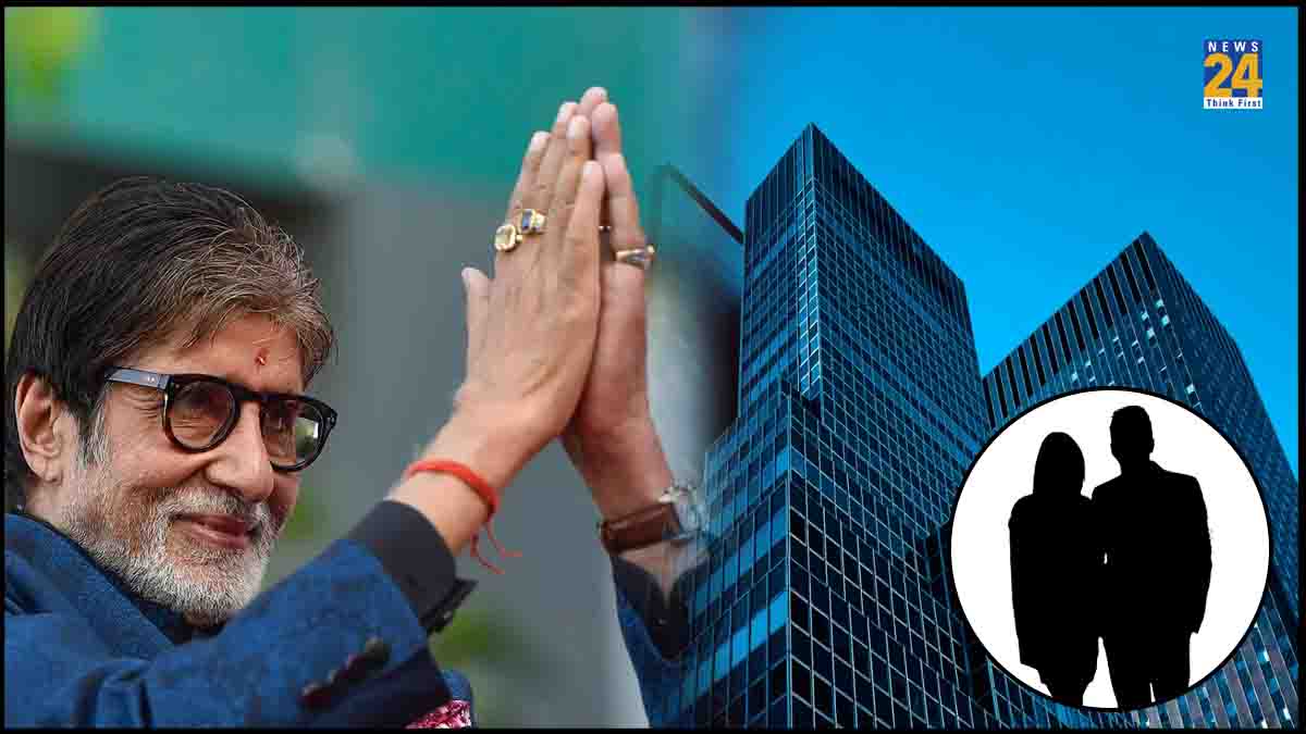 Amitabh Bachchan New Celebrity Neighbours