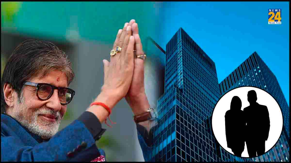 Amitabh Bachchan New Celebrity Neighbours