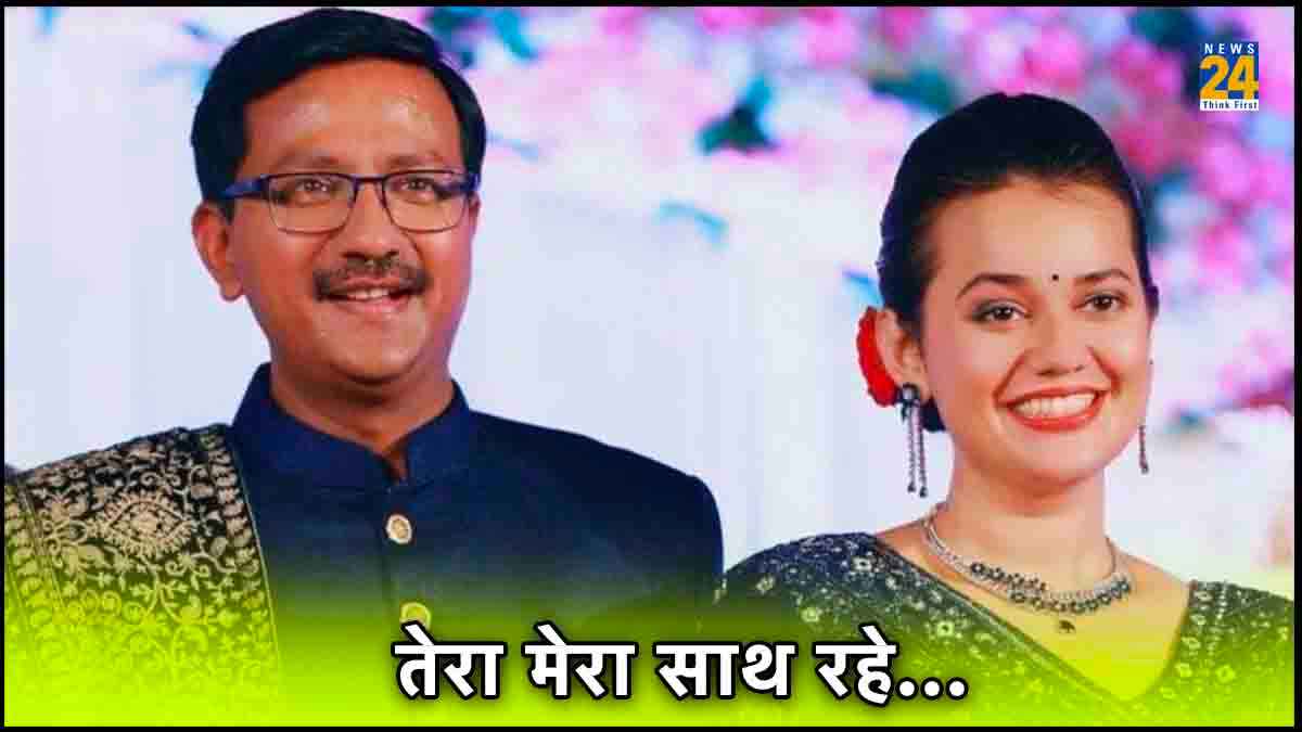 IAS टॉपर टीना डाबी का दिल टूटा, शादी टूटी पर हिम्मत नहीं, फिर जिंदगी में लौटा IAS का प्यार और शादी, अब बनी मां