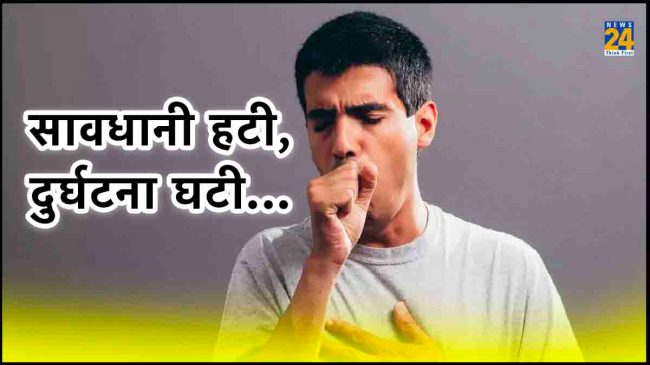 World Lung Day 2023 health diseases respiratory,world lung day 2023 theme,world lung day 2023 poster,world respiratory day 2023,world lung cancer day,world lung day quotes,world lung cancer day 2023 theme,world copd day 2023, lungs function, lungs location,lungs in human body