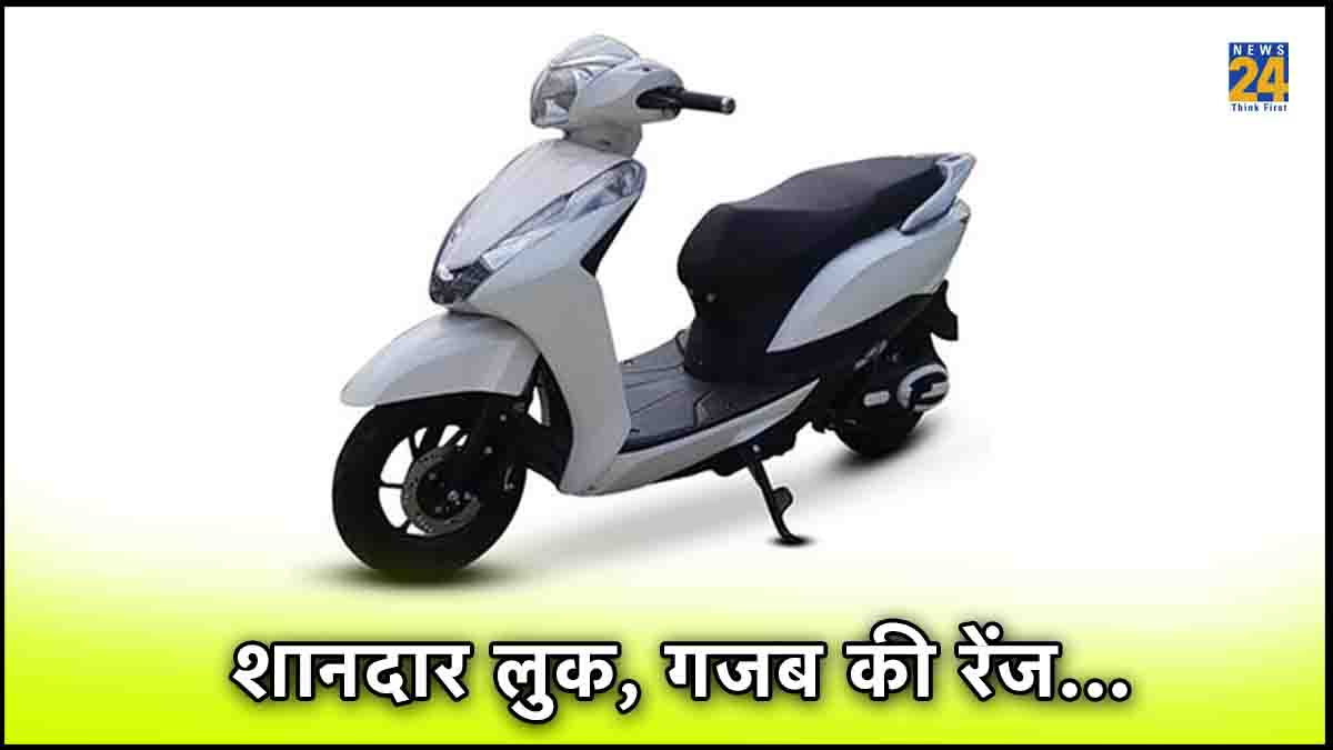 IME Rapid Electric Scooter