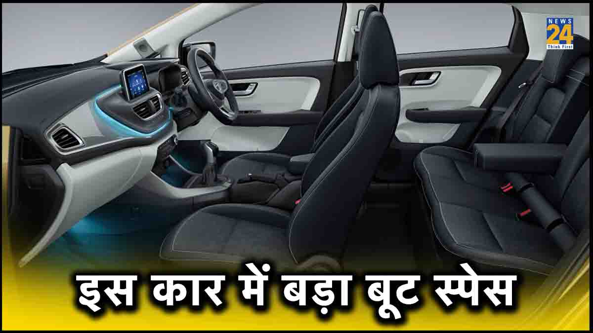 Tata Altroz CNG hatchback cars,