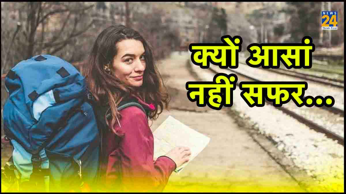 World Tourism Day: सफर के दौरान जरूर बरतें ये 20 सावधानियां, तंदुरुस्ती रहेगी बरकरार
