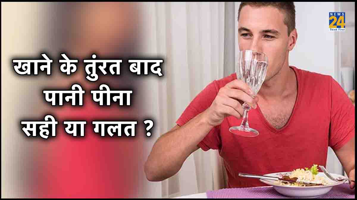why should you wait 30 minutes to drink after eating,is it good to drink water immediately after eating,drinking water after meals cause weight gain,is it good to drink water,immediately after eating,why you should not drink water while eating,should you drink water before or after eating,drinking hot water after meal is good or bad,water after meal ayurveda