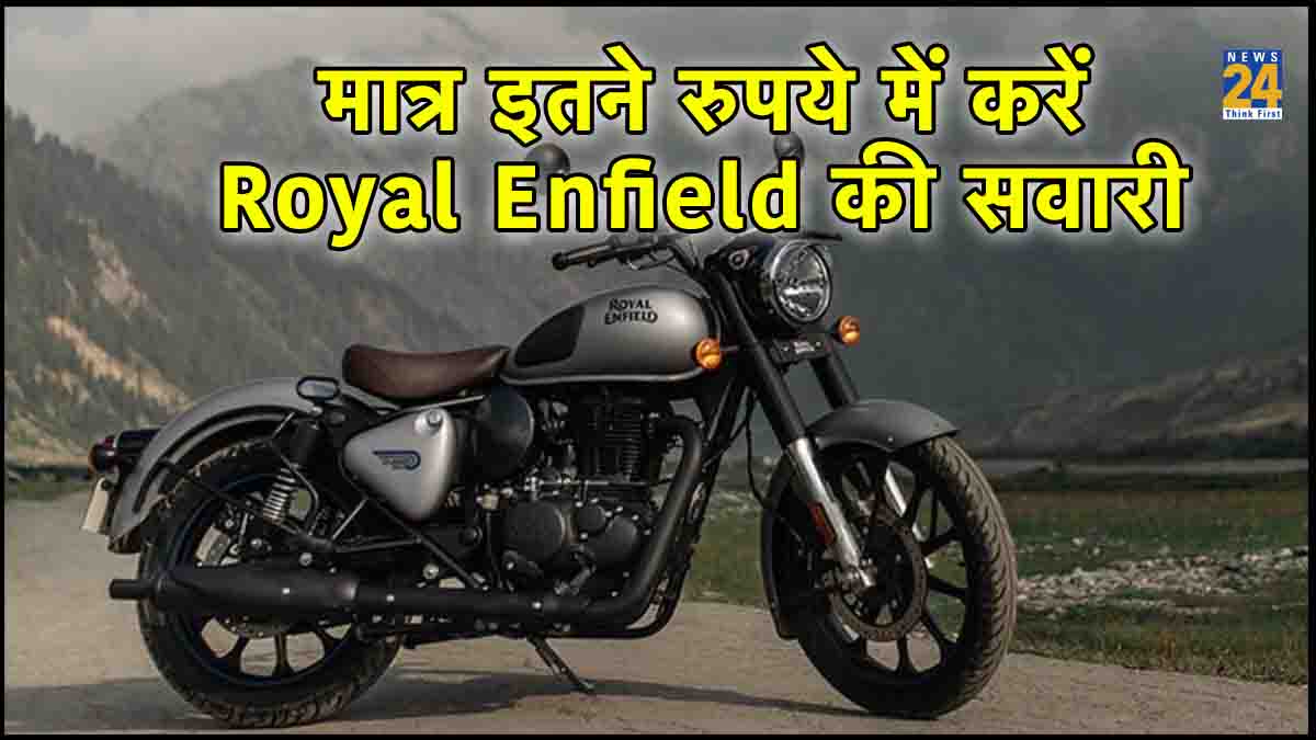 Royal enfield rental program price,Royal enfield rental program near me,Royal enfield rental program cost,royal enfield accessories,royal enfield events,royal enfield warranty terms and conditions,royal enfield offer,Bike rent fare per month,Bike rent fare per day,bike rent in delhi price,bike rental near me,bike on rent in delhi on monthly basis,cheapest bike rental in delhi,bike rent in delhi for ladakh,