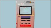 ATM UPI LAUNCHED